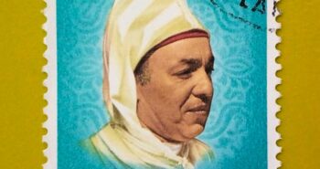 Issue:     Morocco King Hassan II Airmail Stamp Type:     Stamp Number of Stamps:      1 Stamps Denomination:       300  MAD  د.م Issue Date:       1983 Issued By:      Morocco Post 