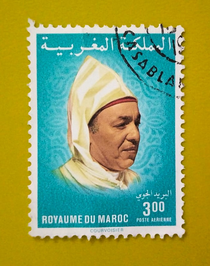 Issue:     Morocco King Hassan II Airmail Stamp Type:     Stamp Number of Stamps:      1 Stamps Denomination:       300  MAD  د.م Issue Date:       1983 Issued By:      Morocco Post 