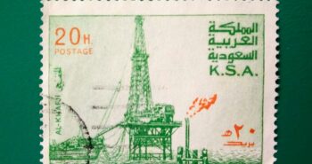 Issue:      Saudi Arabia Al-Khafji Oil Rig Stamp Type:      Stamp Number of Stamps:      1 Stamps Denomination:      20 H, Issue Date:       1976 Issued By:       Saudi Arabia Post 