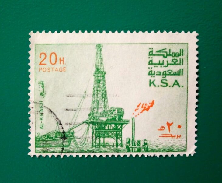 Issue:      Saudi Arabia Al-Khafji Oil Rig Stamp Type:      Stamp Number of Stamps:      1 Stamps Denomination:      20 H, Issue Date:       1976 Issued By:       Saudi Arabia Post 