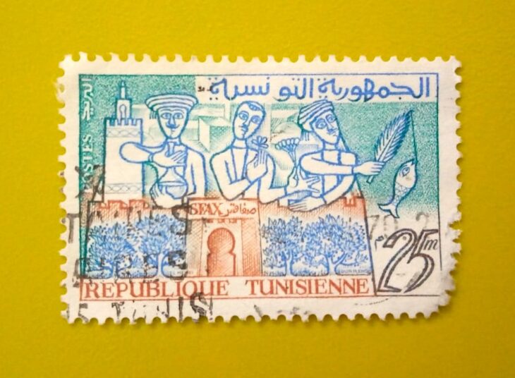 Issue:     Tunisia 25m 1959 Stamp Type:      Stamp Number of Stamps:      1 Stamps Denomination:      25 M Issue Date:        1959 Issued By:      Tunisia Post 