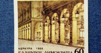 Issue:      Greece Corfu 1988 Stamp Type:      Stamp Number of Stamps:       6 Denominations:        60 Dr, Issue Date:      1988 Issued By:     Greece Post 
