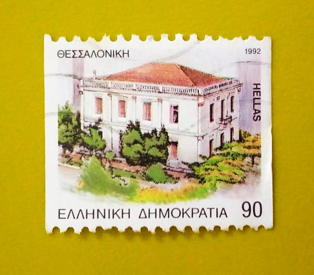 Issue:     Greece Thessaloniki 1992 Stamp Type:      Stamp Number of Stamps:      1 Denominations:       90 DR, Issue Date:       1992 Issued By:      Greece Post 