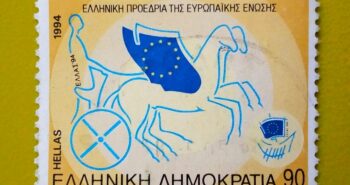 Issue:      Greece Presidency of the European Union 1994 Stamp Type:      Stamp Number of Stamps:       5 Denominations:       90 Dr, Issue Date:       1994 Issued By:     Greece Post 
