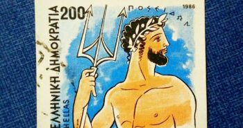 Issue:      Greece Mythology Poseidon 1986 Stamp Type:      Stamp Number of Stamps:      1 Denominations:        200 Dr, Issue Date:      1986 Issued By:     Greece Post 