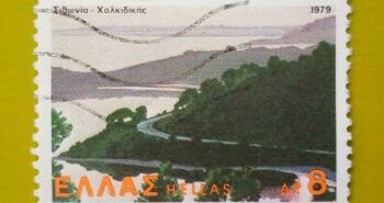 Issue:      Greece Rethymno 1990 Stamp Type:      Stamp Number of Stamps:       4 Denominations:       8 Dr, Issue Date:       1979 Issued By:     Greece Post