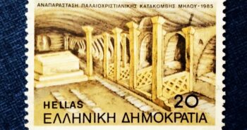 Issue:      Greece Representation of the Early Christian Catacombs of Milos 1985 Stamp Type:      Stamp Number of Stamps:       5 Denominations:       20 Dr, Issue Date:      1985 Issued By:     Greece Post 