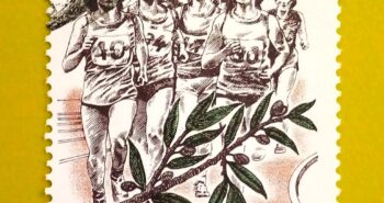 Issue:       Greece 13th European Athletics Championships Athens 1982 Stamp Type:       Stamp Number of Stamps:        1 Denominations:          25 Dr, Issue Date:        1982 Issued By:       Greece Post 