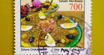 Issue:     Tunisia Grilled Salad 2009 Stamp Type:     Stamp Number of Stamps:      1 Stamps Denomination:      700 M Issue Date:        2009 Issued By:      Tunisia Post 