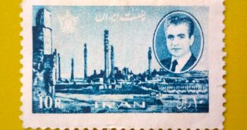 Issue:        The Development of Iran's Mohammad Reza Shah Pahlavi 1966 10R Stamp Type:       Stamp Number of Stamps:       2 Denominations:        10 R,  Issue Date:        1966 Issued By:      Iran Post