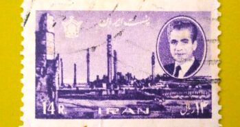 Issue:        The Development of Iran's Mohammad Reza Shah Pahlavi 1966 Stamp Type:       Stamp Number of Stamps:       1 Denominations:        14 R,  Issue Date:        1966 Issued By:      Iran Post 