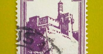 Issue:      Palestine Citadel Tower of David 1927 Stamp Type:     Stamp Number of Stamps:      1 Stamps Denomination:      7 Mils Issue Date:       1927 Issued By:      Palestine Post 