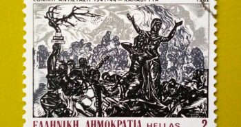 Issue:       Greece National Resistance 1941-44 Kalavrita 1982 Stamp Type:       Stamp Number of Stamps:        1 Denominations:          2 Dr, Issue Date:        1982 Issued By:       Greece Post 