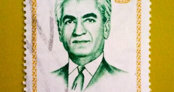 Issue:       Iran Mohammad Reza Shah Pahlavi 6R 1972 Stamp Type:       Stamp Number of Stamps:       1 Denominations:        6 R Issue Date:        1972 Issued By:      Iran Post 