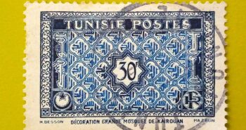 Issue:     Tunisia Decoration Great Mosque of Kairouan Stamp Type:     Stamp Number of Stamps:      1 Stamps Denomination:      30 F Issue Date:        1951 Issued By:      Tunisia Post 