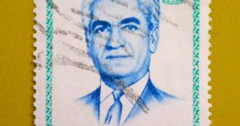 Issue:       Iran Mohammad Reza Shah Pahlavi 10R 1974 Stamp Type:       Stamp Number of Stamps:       6 Denominations:        10 R,  Issue Date:        1974 Issued By:      Iran Post 