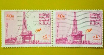 Issue:      Saudi Arabia Al Khafji Oil Platform 1976 Stamp Type:      Stamp Number of Stamps:      2 Stamps Denomination:        40 H Issue Date:        1976 Issued By:       Saudi Arabia Post 