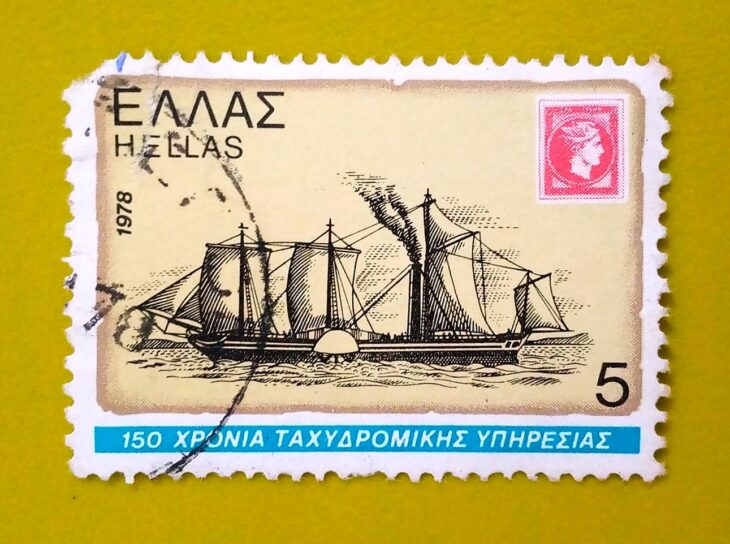 Issue:       Greece 150 Years of Postal Service 1978 Stamp Type:       Stamp Number of Stamps:        1 Denominations:           5 Dr, Issue Date:           1978 Issued By:        Greece Post