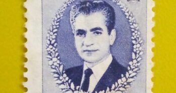 Issue:       Iran Shah Reza 1966 Stamp Type:       Stamp Number of Stamps:       2 Denominations:        2 R Issue Date:        1966 Issued By:      Iran Post 