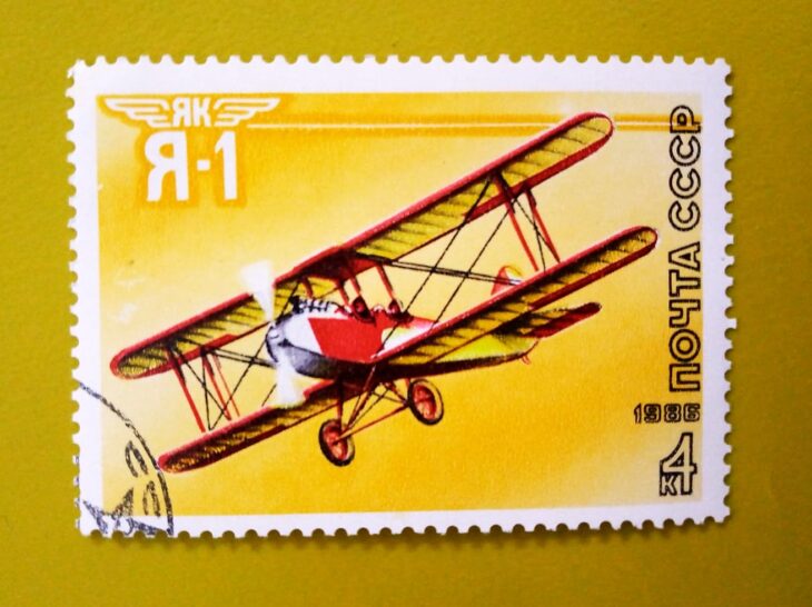 Issue:        Russia Air1 Aircraft 1986 Stamp Type:        Stamp Number of Stamps:         1 Stamps Denomination:        4 K, Issue Date:        1986 Issued By:        Russia POST 