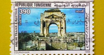 Issue:     Tunisia Arch of Trajan at Makthar 1996 Stamp Type:     Stamp Number of Stamps:      1 Stamps Denomination:      390 M Issue Date:        1996 Issued By:      Tunisia Post 