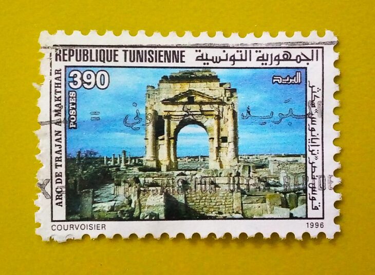 Issue:     Tunisia Arch of Trajan at Makthar 1996 Stamp Type:     Stamp Number of Stamps:      1 Stamps Denomination:      390 M Issue Date:        1996 Issued By:      Tunisia Post 