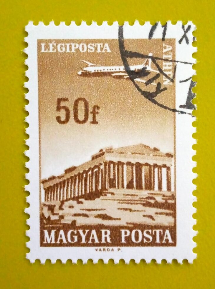Issue:       Hungary Athens 1966 Stamp Type:       Stamp Number of Stamps:         1 Denominations:           50 F, Issued By:       Hungary Post 
