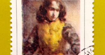 Issue:     Poland Children Polish Painting by Aleksander Gierymski Stamp Type:      Stamp Number of Stamps:        1 Stamps Denomination:           4.50 ZL , Issue Date:        1974 Issued By:      Poland POST