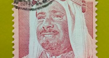 Issue:      Bahrain Shaikh Isa bin Salman al-Khalifa 1976 Stamp Type:      Stamp Number of Stamps:        1 Denominations:        400 Fils Issue Date:        1976 Issued By:      Bahrain Post 