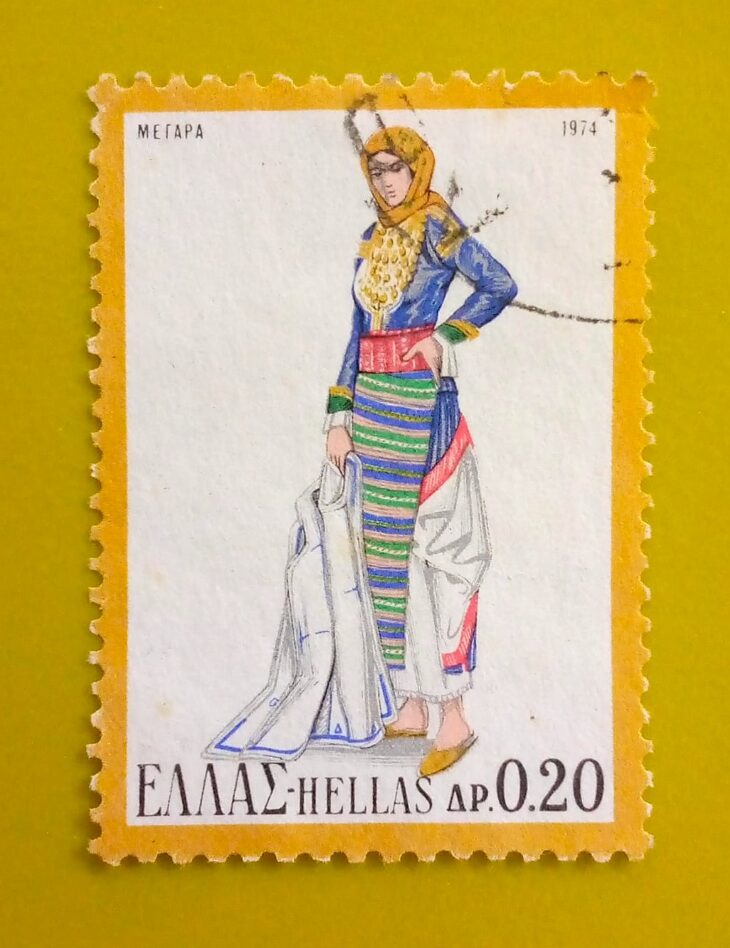 Issue:       Greece (Megara West) Traditional Costume 1974 Stamp Type:       Stamp Number of Stamps:          1 Denominations:          0.20 Dr, Issue Date:        1974 Issued By:     Greece Post 
