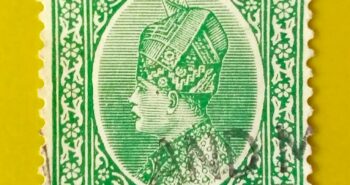 Issue:      Malaysia Perak Sultan Iskandar 2c Stamp Type:     Stamp Number of Stamps:         1 Denominations:        2 C, Issue Date:         1935 Issued By:     Malaysia Post 
