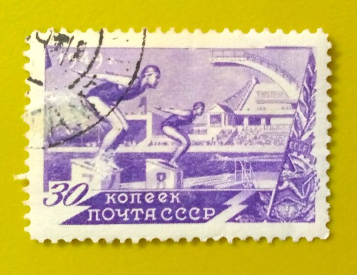 Issue:      Russia Swimming 1949 Stamp Type:       Stamp Number of Stamps:           1 Stamps Denomination:          30 K, Issue Date:          1949 Issued By:        Russia POST 
