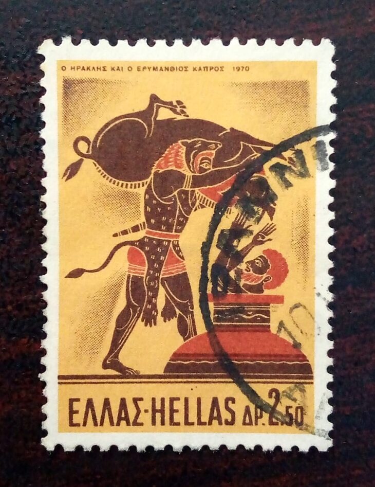 Issue:       Greece Hercules and the Erymanthian Boar 1970 Stamp Type:       Stamp Number of Stamps:         1 Denominations:          2.50 Dr, Issue Date:          1970 Issued By:        Greece Post