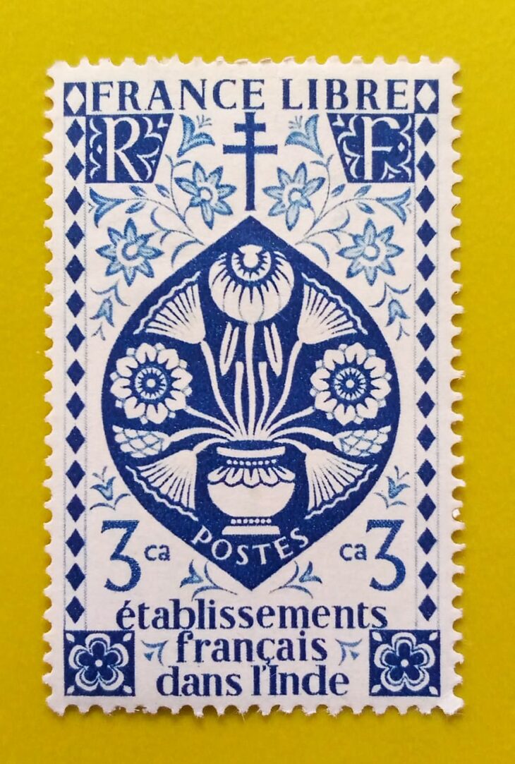 Issue:      France Libre French Establishments in India Lotus Flower 3ca Stamp Type:     Stamp Number of Stamps:       1 Denominations:          3 ca, Issue Date:         1942 Issued By:     France post 