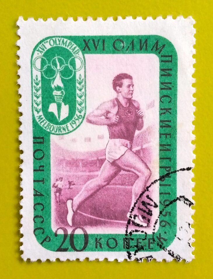 Issue:      Russia Soviet Union Olympic Games 1956 Stamp Type:       Stamp Number of Stamps:           1 Stamps Denomination:          20 K, Issue Date:          1956 Issued By:        Russia POST