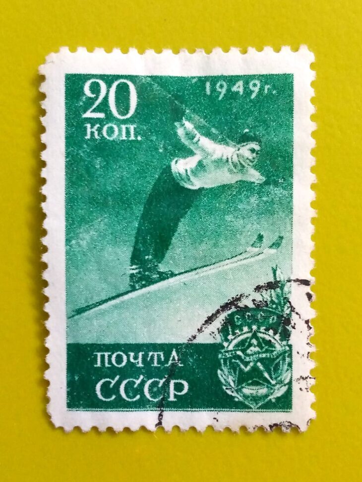 Issue:      Russia USSR Sports 1949 Stamp Type:       Stamp Number of Stamps:           1 Stamps Denomination:          20 K, Issue Date:          1949 Issued By:        Russia POST