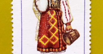 Issue:       Romania Woman Costume Arges 1969 Stamp Type:        Stamp Number of Stamps:         1 Stamps Denomination:       55 B, Issue Date:          1969 Issued By:      Romania Post 