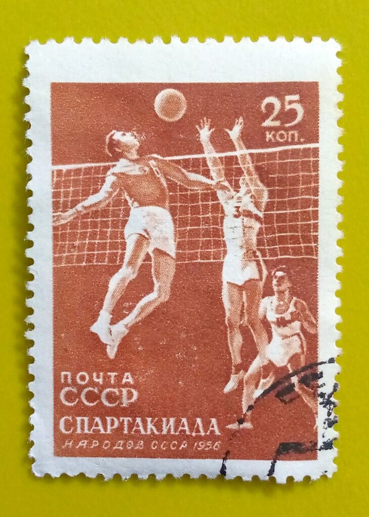 Issue:      Russia Soviet Union Spartakiad 1956 Sports Stamp Type:       Stamp Number of Stamps:           1 Stamps Denomination:          25 K, Issue Date:          1956 Issued By:        Russia POST 