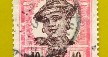 Issue:      France Colony Series 10c Martinique Women 1908 Stamp Type:      Stamp Number of Stamps:        1 Denominations:         10 C, Issue Date:        1908 Issued By:      France post 