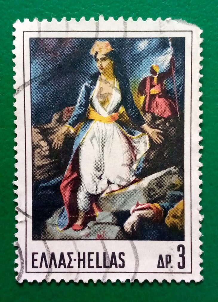 Issue:       Greece (Painting) Ruins of Missolonghi 1968 Stamp Type:       Stamp Number of Stamps:         1 Denominations:          3 Dr, Issue Date:          1968 Issued By:        Greece Post