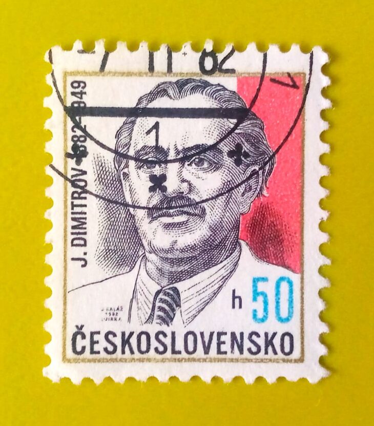 Issue:         Czechoslovakia Georgi Dimitrov Mihaylov Stamp Type:         Stamp Number of Stamps:         2 Stamps Denomination:         50h, Issue Date:           1982 Issued By:         Czechoslovakia Postal Service (USPS)