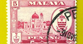 Issue:      Malaysia Mosque Stamp Type:     Stamp Number of Stamps:        1 Denominations:       5 C, Issue Date:       1950–1957 Issued By:      Malaysia Post 