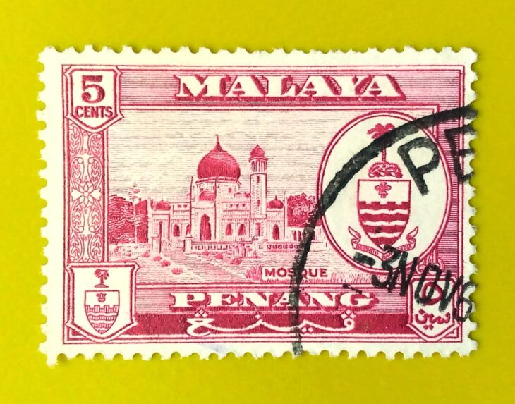 Issue:      Malaysia Mosque Stamp Type:     Stamp Number of Stamps:        1 Denominations:       5 C, Issue Date:       1950–1957 Issued By:      Malaysia Post 