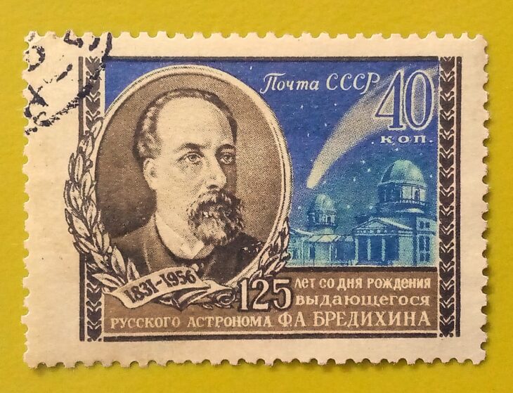 Issue:      Russia USSR Fyodor Bredikhin Astronomer Stamp Type:       Stamp Number of Stamps:           1 Stamps Denomination:          40 K, Issue Date:          1956 Issued By:        Russia POST 
