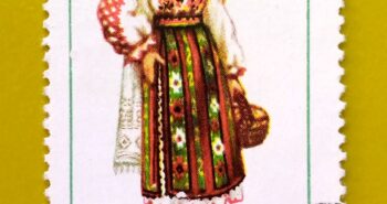 Issue:       Romania Women Costume Dolj 1969 Stamp Type:        Stamp Number of Stamps:         1 Stamps Denomination:       5 B, Issue Date:          1969 Issued By:      Romania Post 