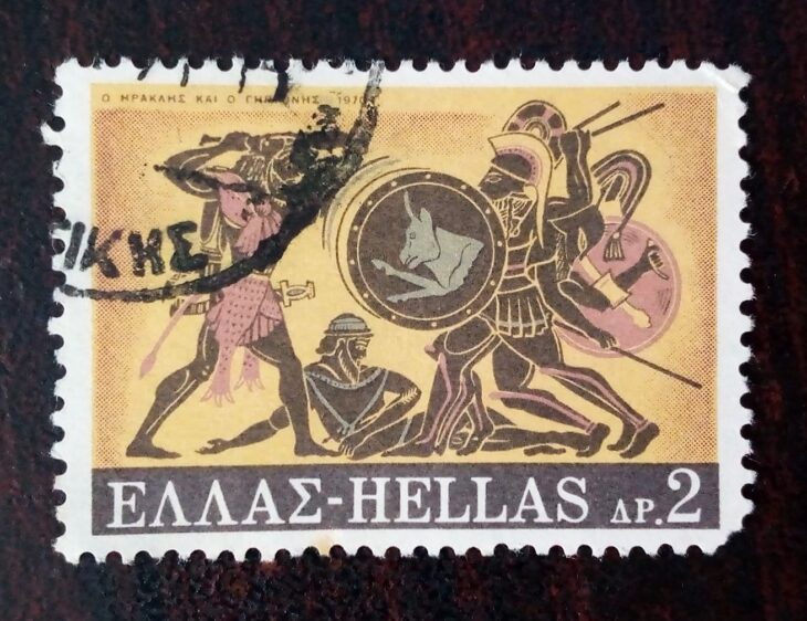 Issue:       Greece Hercules and Geryon 1970 Stamp Type:       Stamp Number of Stamps:        1 Denominations:         2 Dr, Issue Date:          1970 Issued By:        Greece Post 
