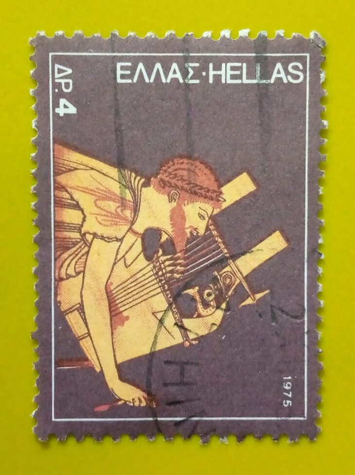 Issue:       Greece Cittern Instruments 1975 Stamp Type:       Stamp Number of Stamps:        1 Denominations:         4 Dr, Issue Date:          1975 Issued By:        Greece Post 