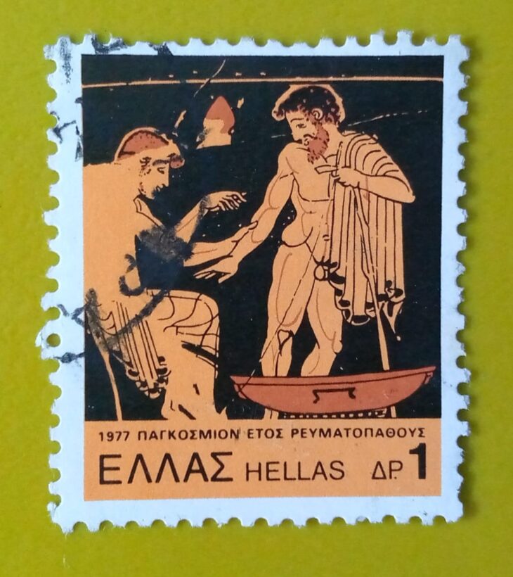 Issue:       Greece 1977 Year of Rheumatoid  Stamp Type:       Stamp Number of Stamps:        1 Denominations:          1 Dr, Issue Date:          1977 Issued By:        Greece Post 
