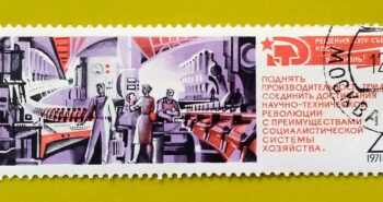 Issue:      Russia USSR Labor Productivity 1971 Stamp Type:       Stamp Number of Stamps:           1 Stamps Denomination:          4 K, Issue Date:          1971 Issued By:        Russia POST 