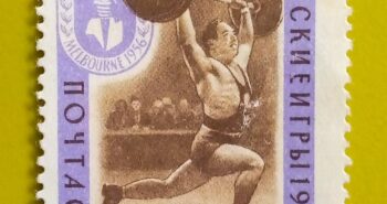 Issue:      Russia Soviet Union Melbourne Weight lifter 1956 Stamp Type:       Stamp Number of Stamps:           1 Stamps Denomination:          60 K, Issue Date:          1956 Issued By:        Russia POST